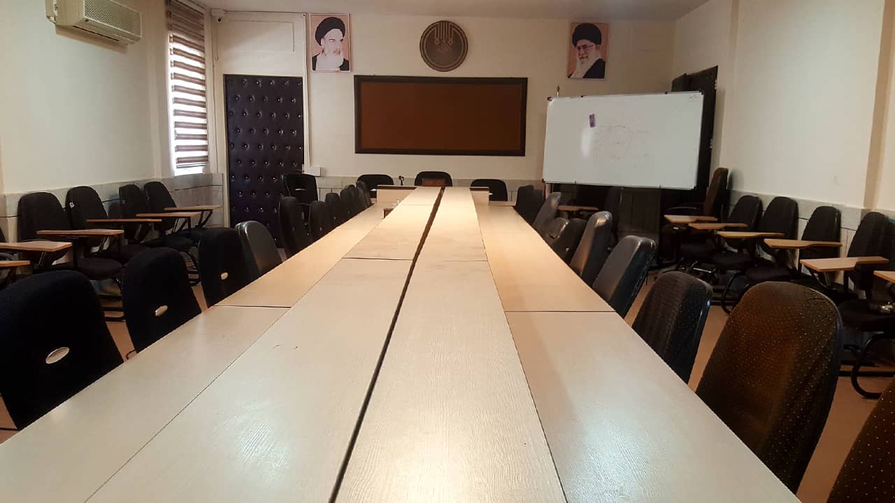 پرچین - سالن کنفرانس